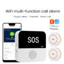 sos alarm system
