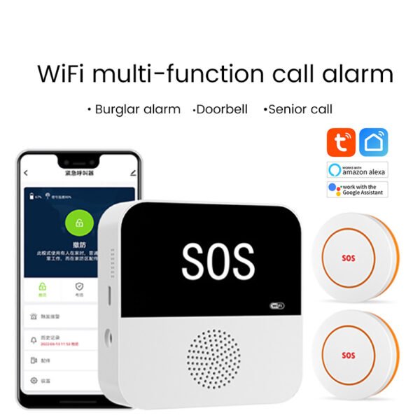 sos alarm system