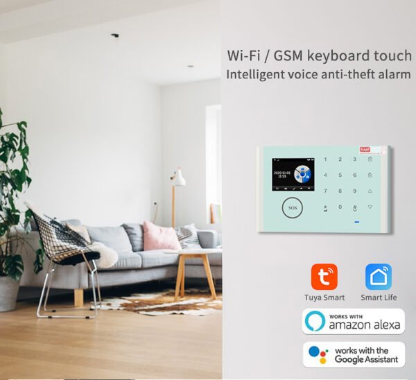 shulix alarm system