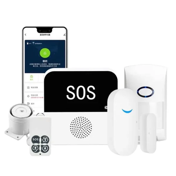 home security system